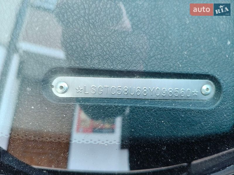 Седан Chevrolet Aveo 2008 в Львове фото 30 Седан Chevrolet Aveo 2008 в Львове