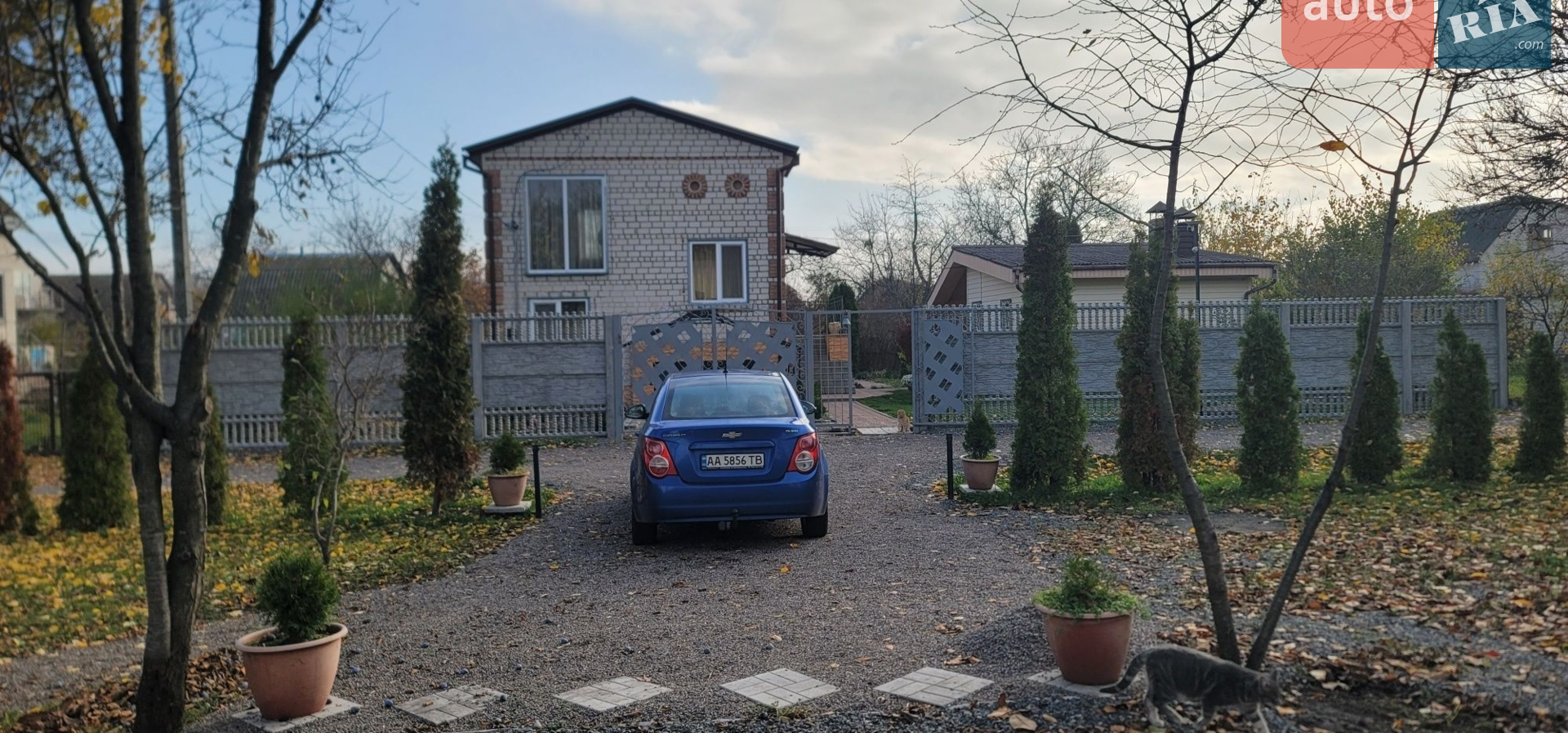 2014 Chevrolet Aveo - мініатюра 7