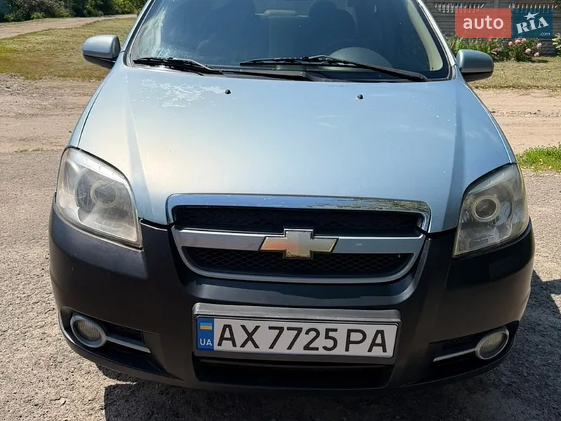 Chevrolet Aveo