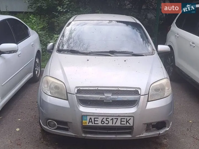 Chevrolet Aveo