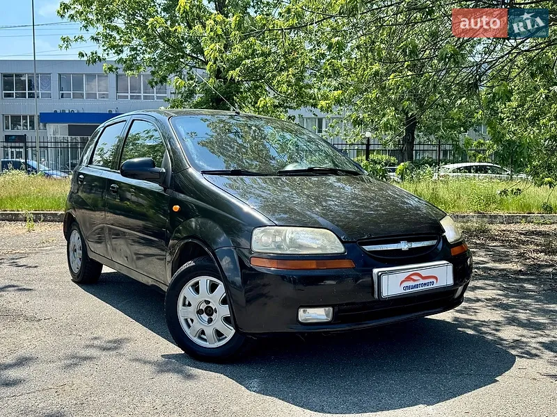 Chevrolet Aveo