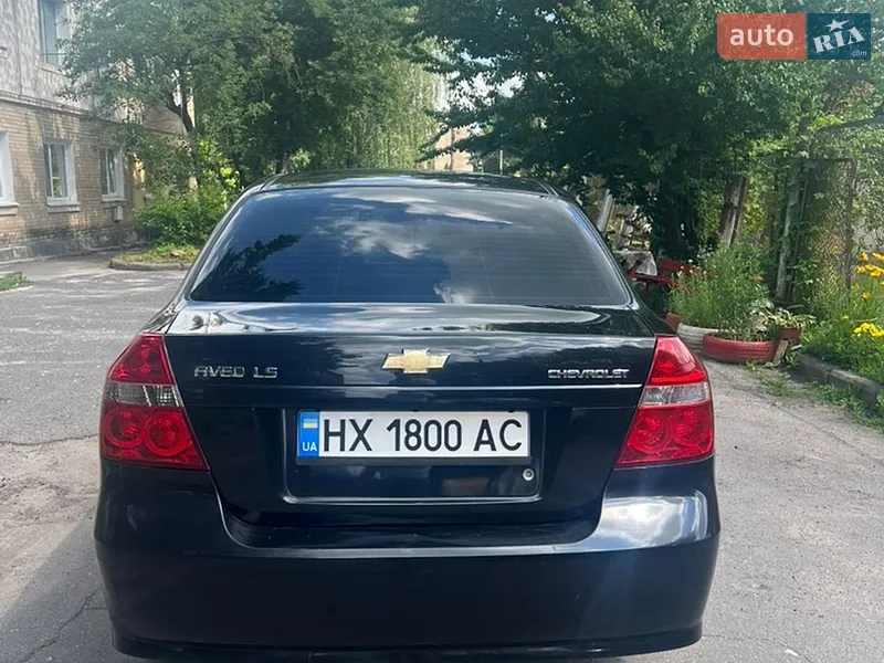 Chevrolet Aveo