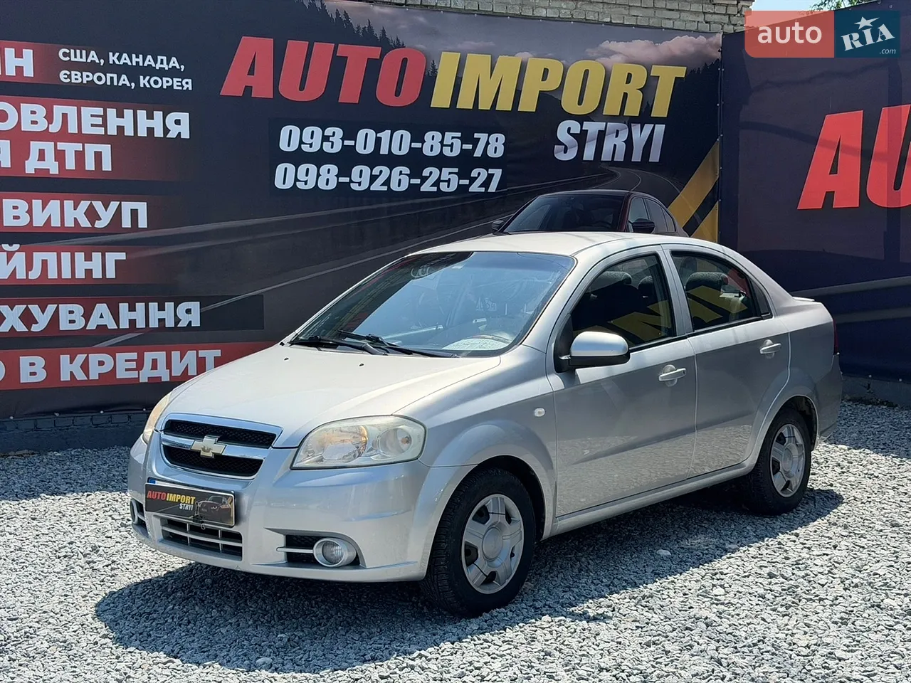 2011 Volvo S40 - мініатюра 29