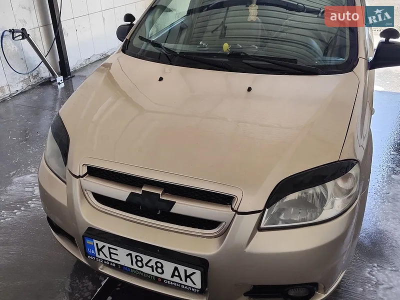 Chevrolet Aveo