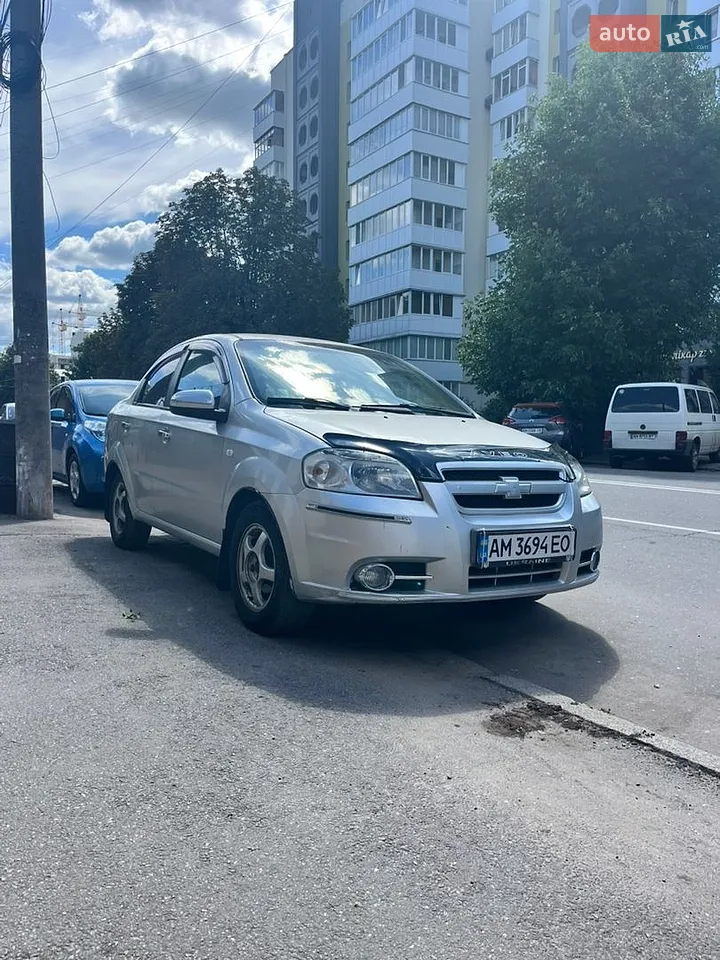 2017 Ford Transit Connect - мініатюра 23