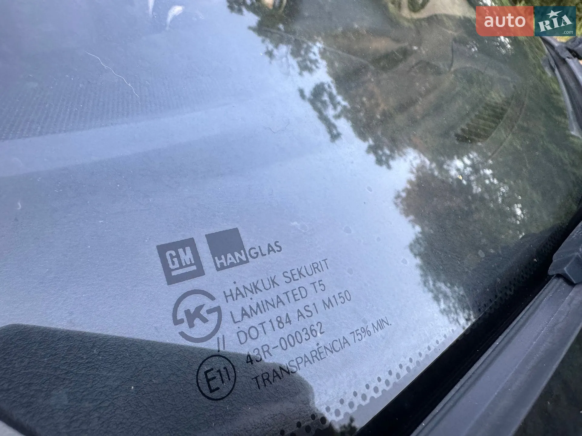 2012 Chevrolet Aveo - мініатюра 47