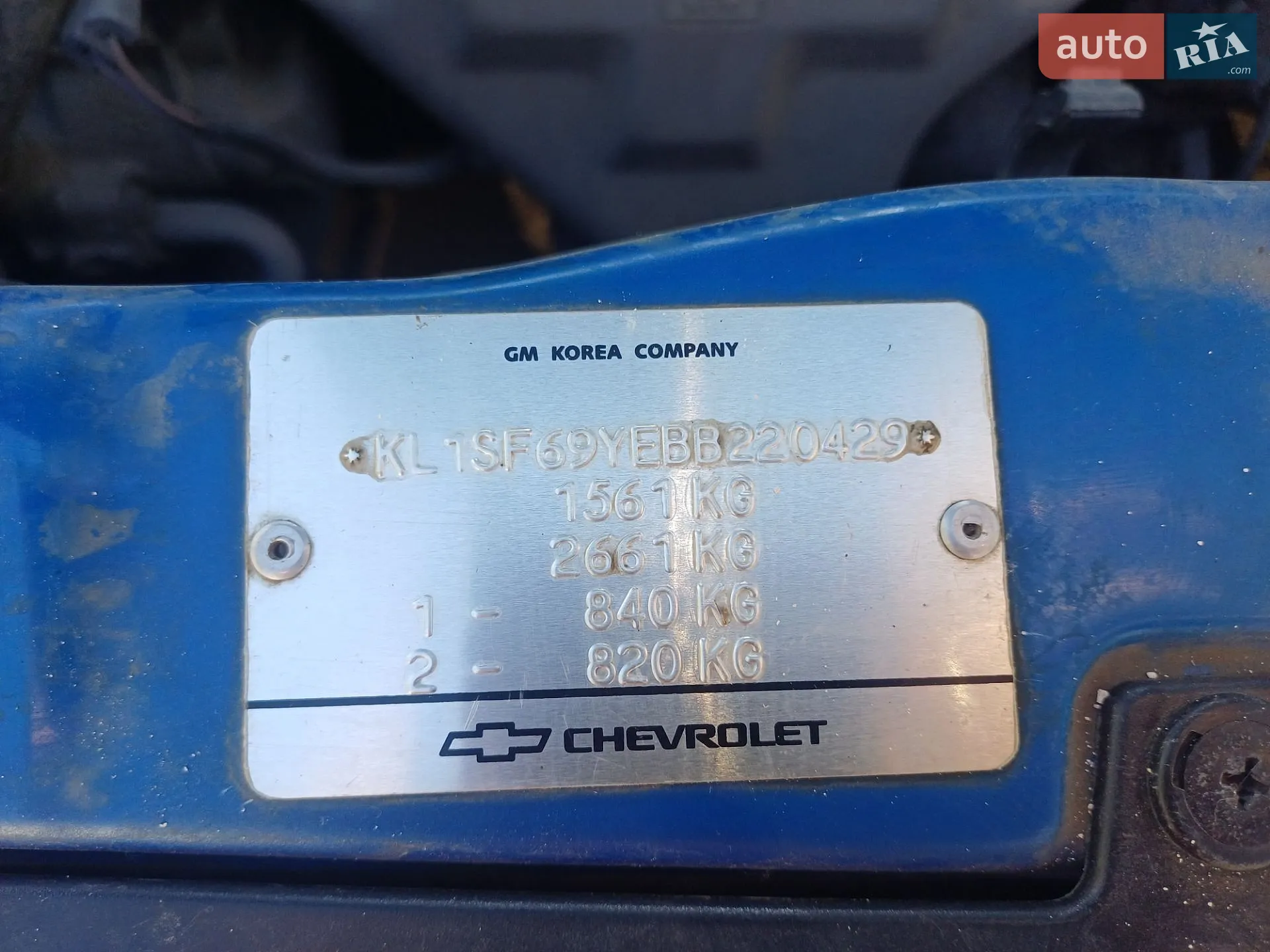 2011 Chevrolet Aveo - мініатюра 9