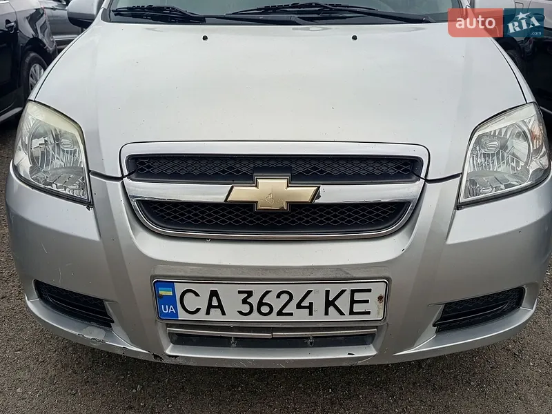 Chevrolet Aveo