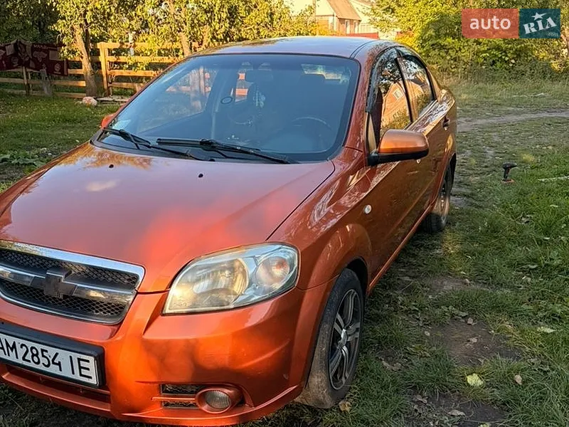 Chevrolet Aveo