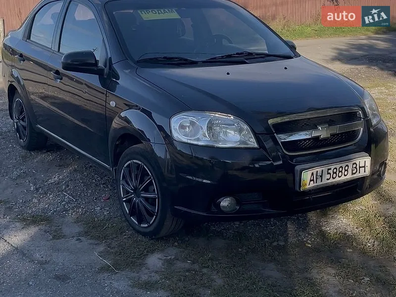 Chevrolet Aveo
