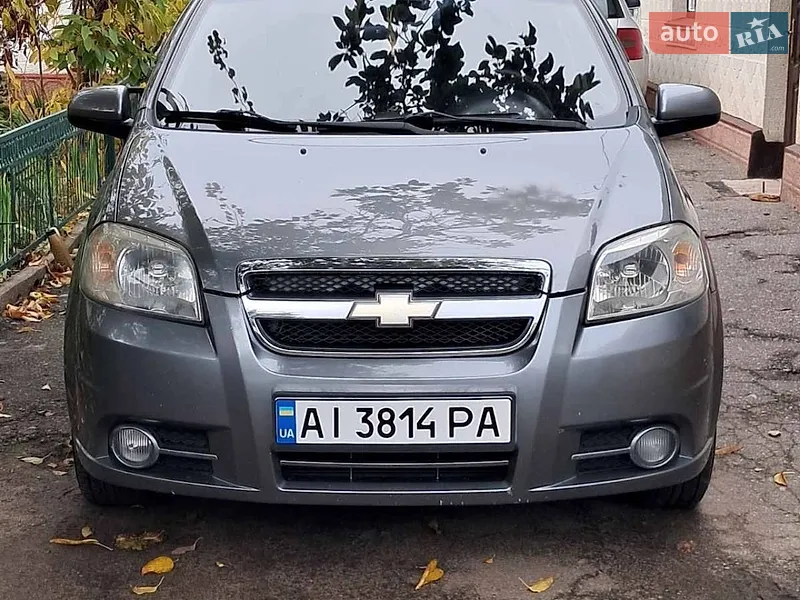 Chevrolet Aveo