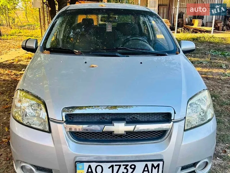 Chevrolet Aveo