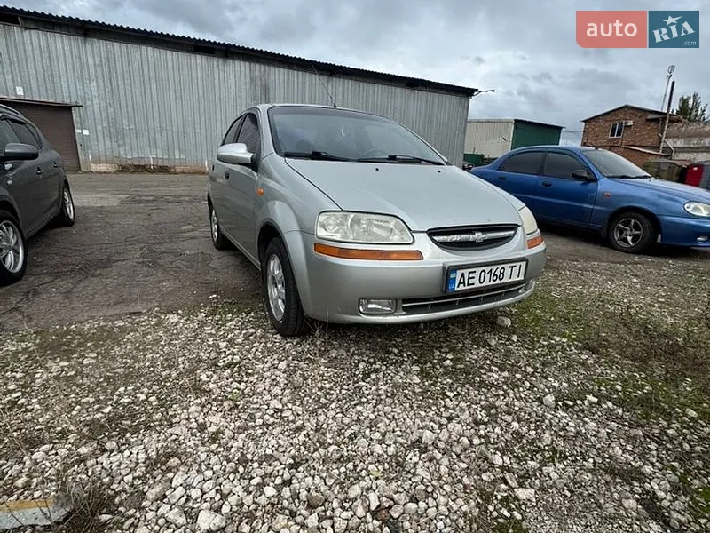 Chevrolet Aveo