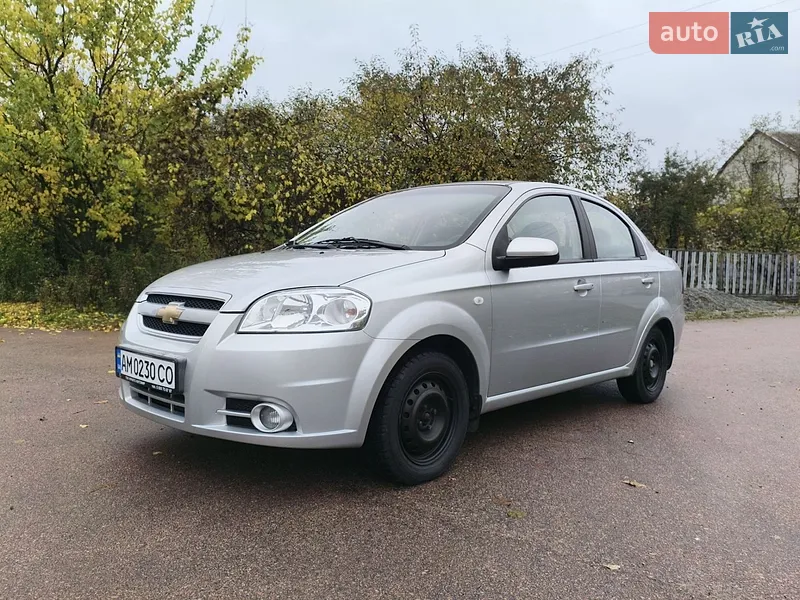 Chevrolet Aveo