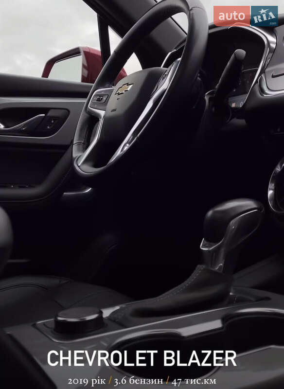 Позашляховик / Кросовер Chevrolet Blazer 2019 в Рівному