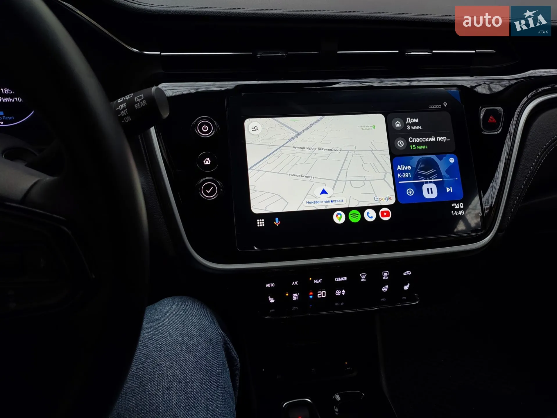 2023 Chevrolet Bolt EUV - мініатюра 22