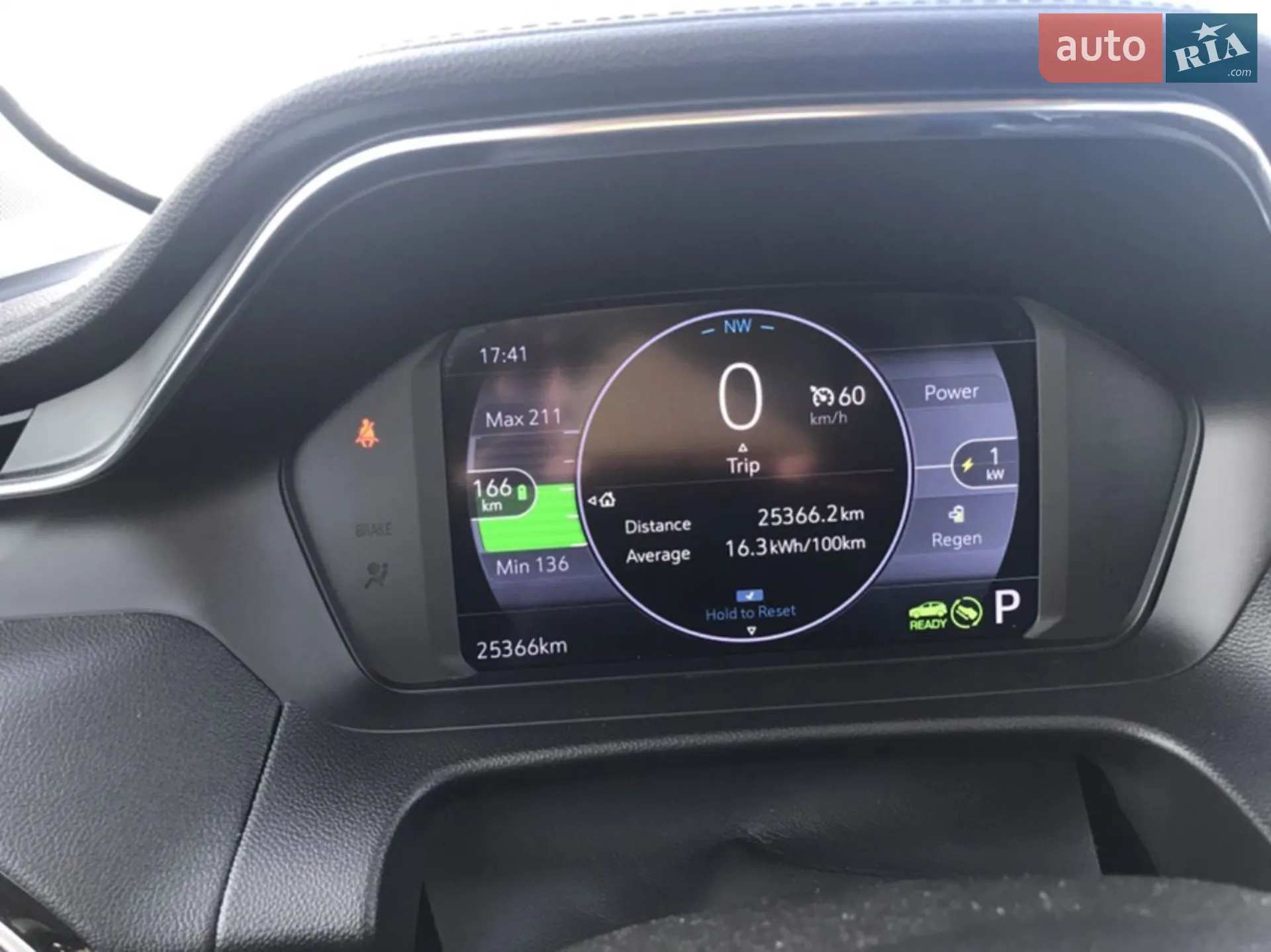 2023 Chevrolet Bolt EUV - мініатюра 11