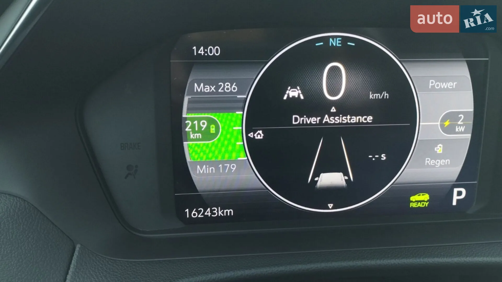 2023 Chevrolet Bolt EUV - мініатюра 27