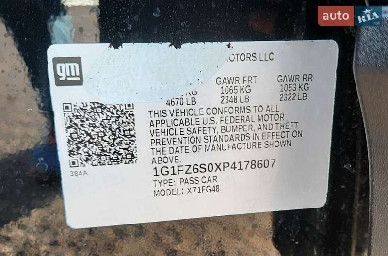 Внедорожник / Кроссовер Chevrolet Bolt EUV 2023 в Ровно