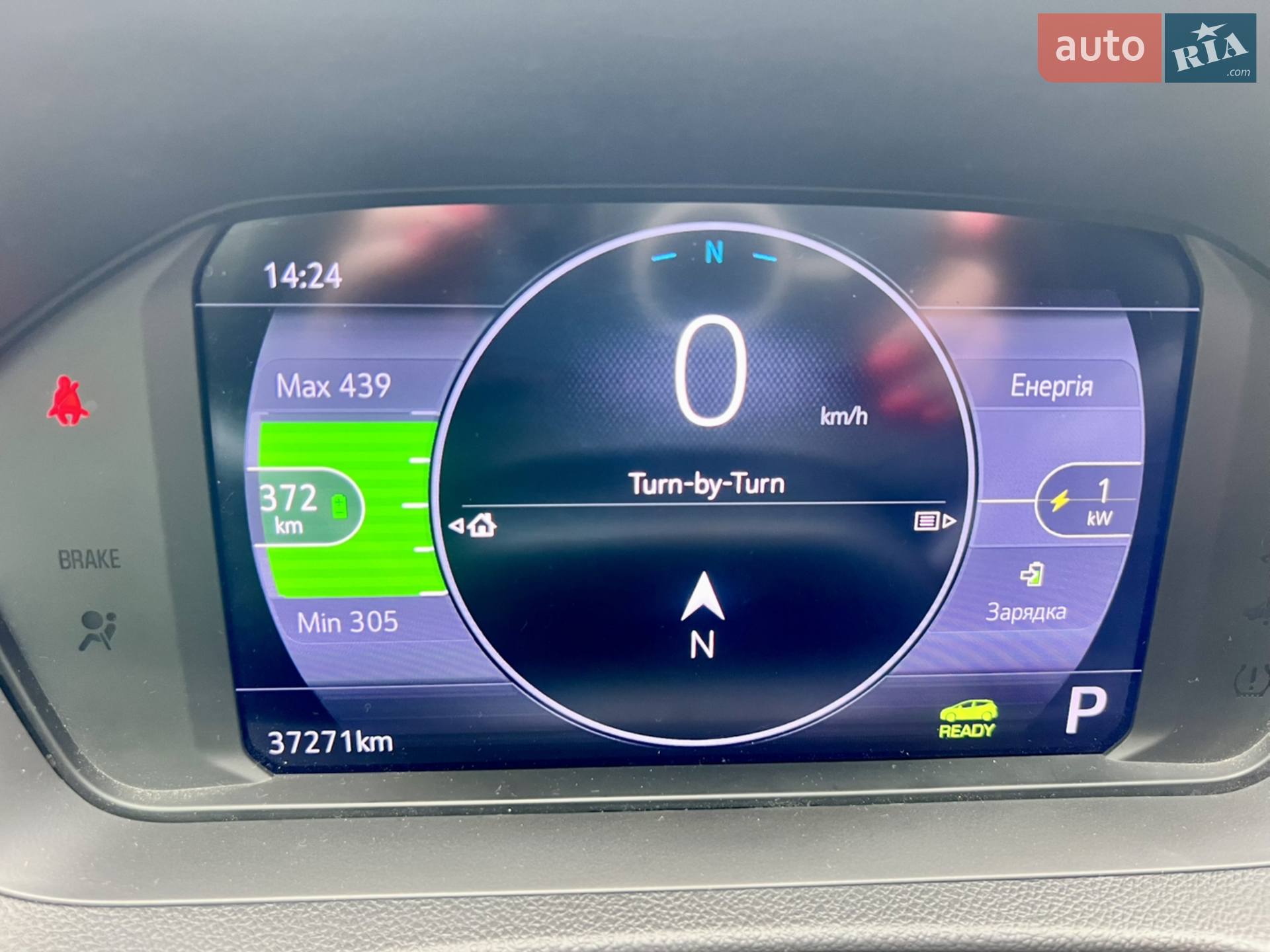 2022 Chevrolet Bolt EUV - мініатюра 16
