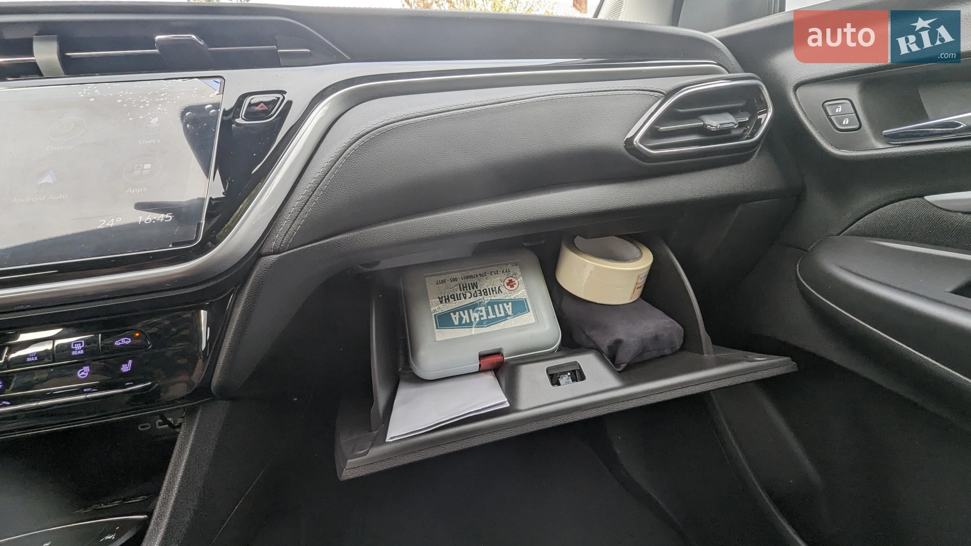 2022 Chevrolet Bolt EUV - мініатюра 46