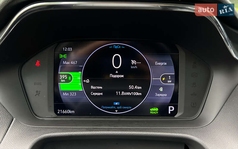 Внедорожник / Кроссовер Chevrolet Bolt EUV 2023 в Львове
