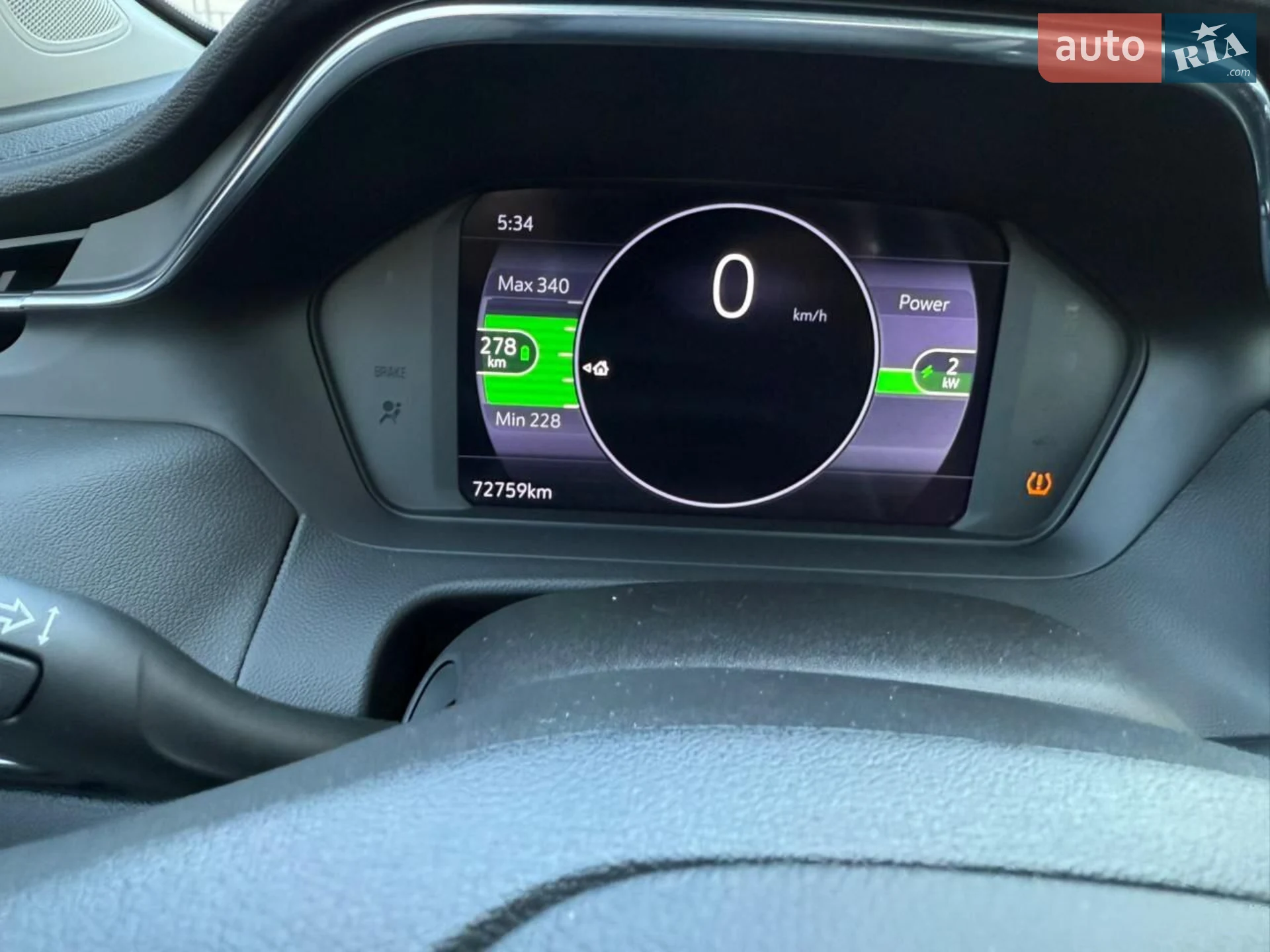 2023 Chevrolet Bolt EUV - мініатюра 34