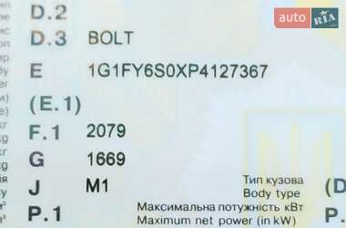 Внедорожник / Кроссовер Chevrolet Bolt EUV 2022 в 