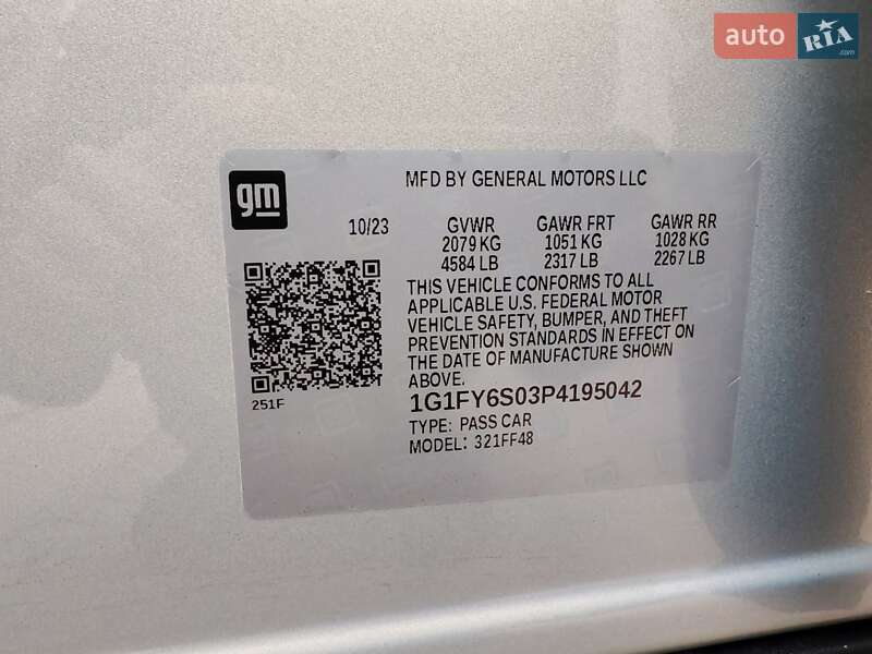 Внедорожник / Кроссовер Chevrolet Bolt EUV 2023 в Теребовле