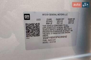 Внедорожник / Кроссовер Chevrolet Bolt EUV 2023 в 