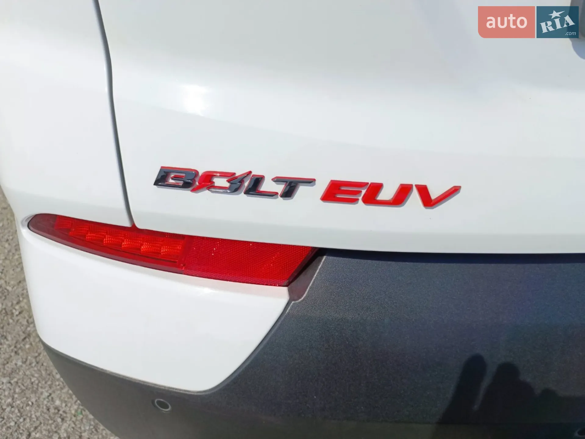 2022 Chevrolet Bolt EUV - мініатюра 4
