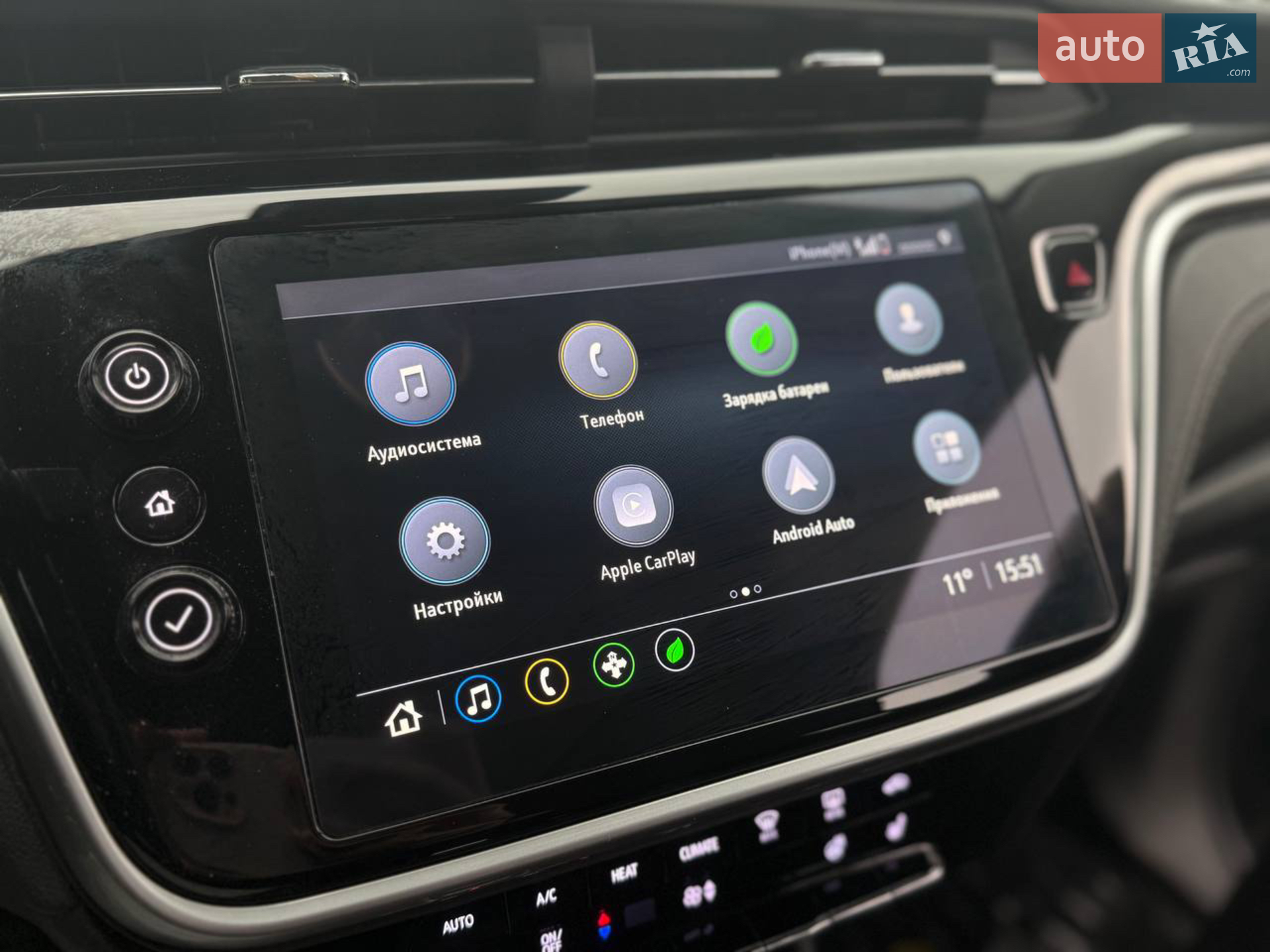 2021 Chevrolet Bolt EUV - мініатюра 18