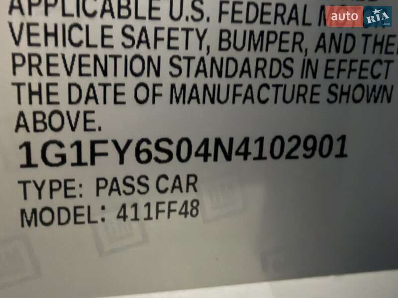 Внедорожник / Кроссовер Chevrolet Bolt EUV 2022 в Львове фото 13 Внедорожник / Кроссовер Chevrolet Bolt EUV 2022 в Львове