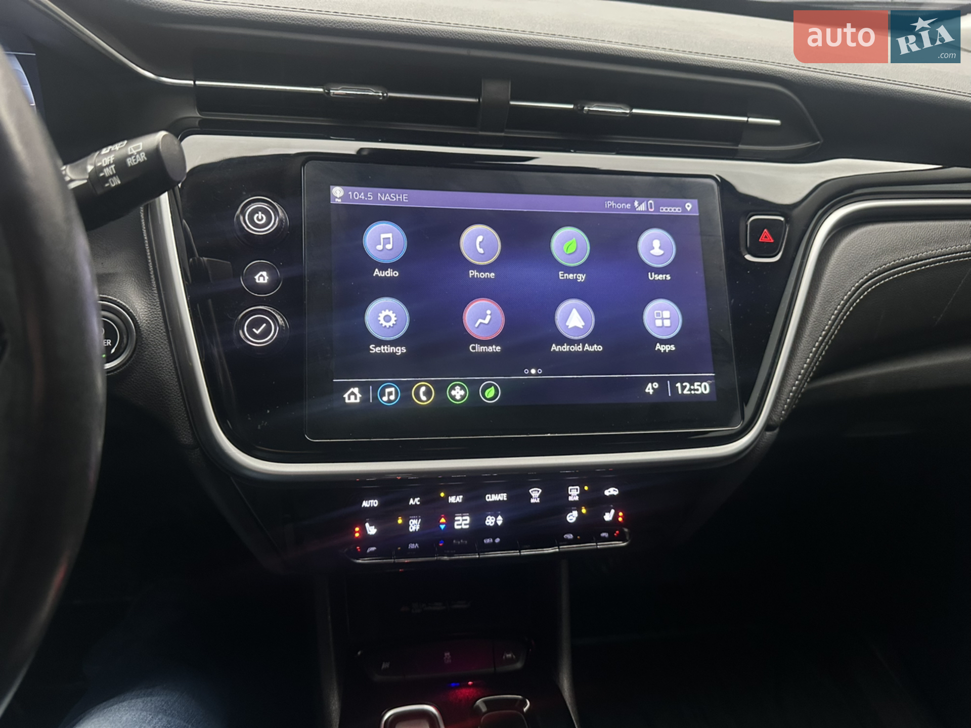 2021 Chevrolet Bolt EUV - мініатюра 11