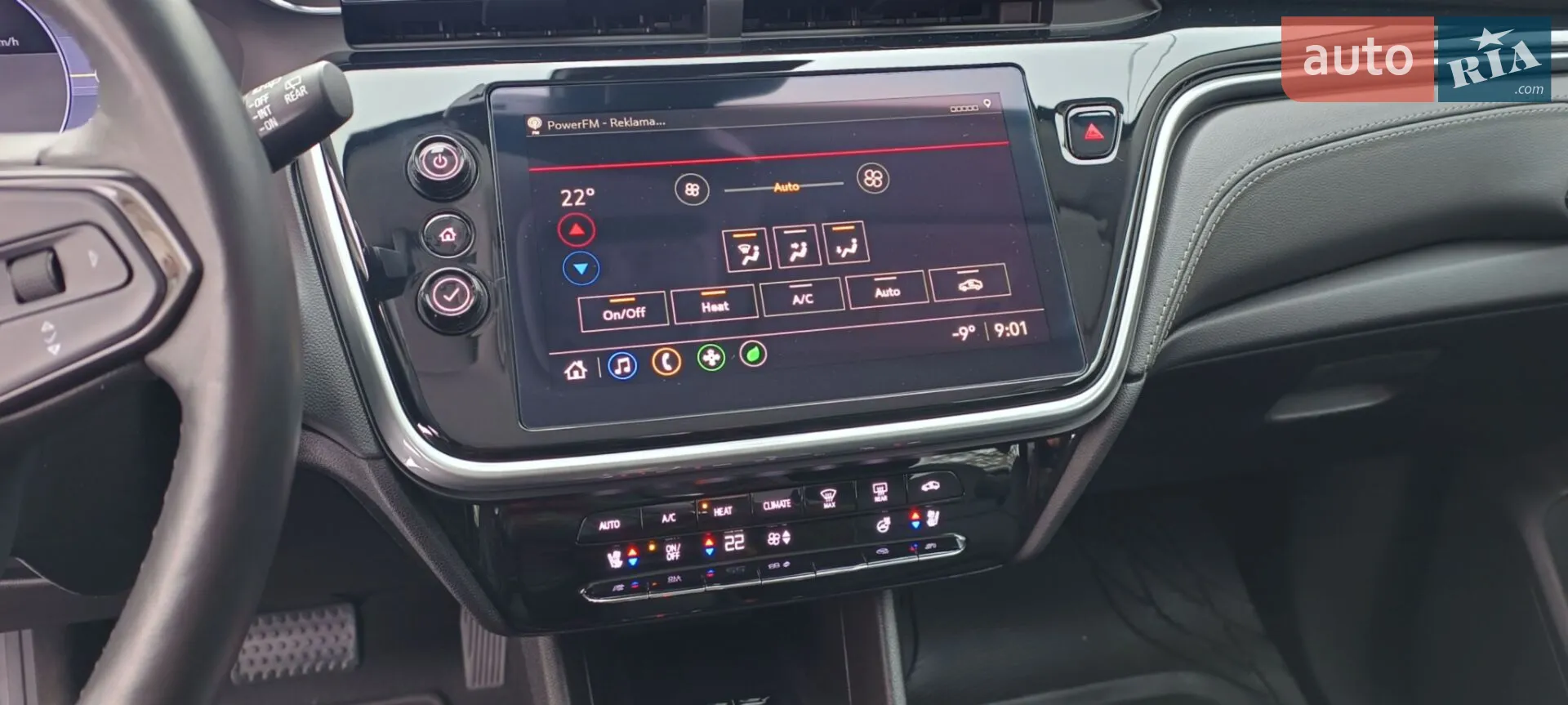 2023 Chevrolet Bolt EUV - мініатюра 32