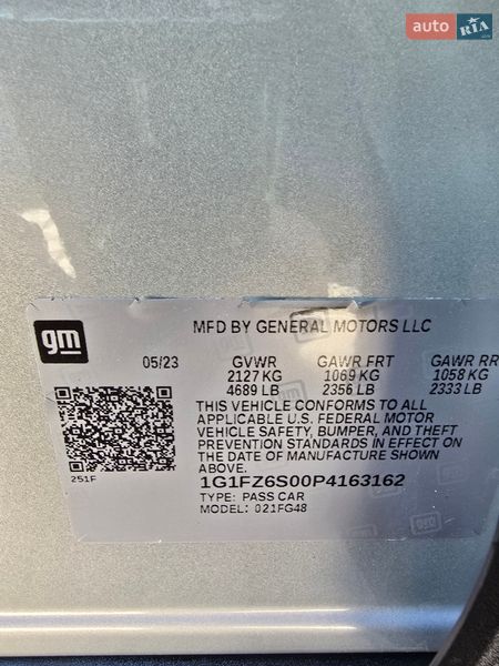 Внедорожник / Кроссовер Chevrolet Bolt EUV 2023 в Кропивницком