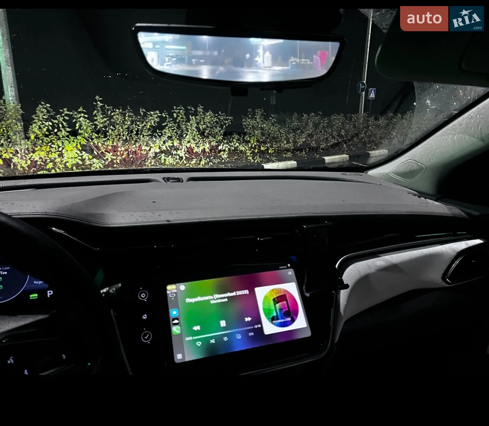 2023 Chevrolet Bolt EUV - мініатюра 4