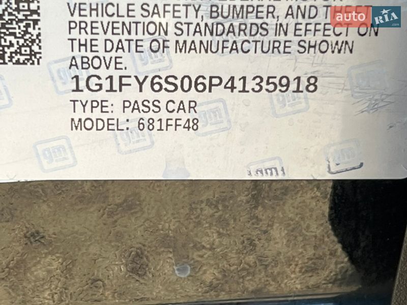 Внедорожник / Кроссовер Chevrolet Bolt EUV 2023 в Одессе фото 36 Внедорожник / Кроссовер Chevrolet Bolt EUV 2023 в Одессе