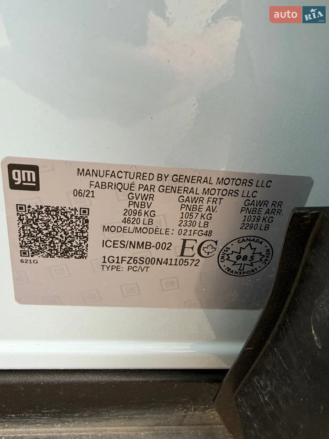 2021 Chevrolet Bolt EUV - мініатюра 26
