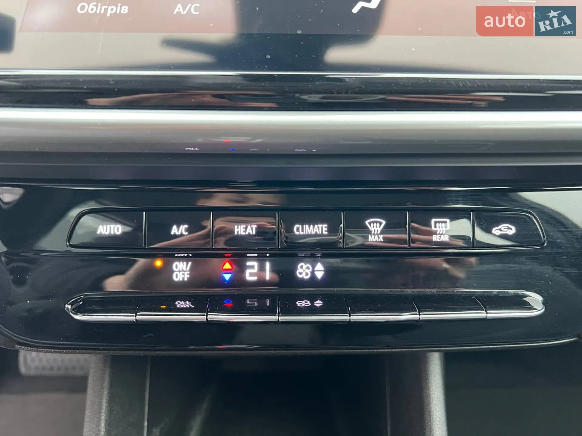 2023 Chevrolet Bolt EUV - мініатюра 30
