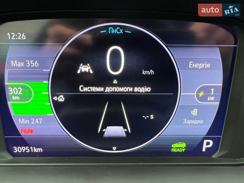 Внедорожник / Кроссовер Chevrolet Bolt EUV 2023 в Ивано-Франковске фото 14 Внедорожник / Кроссовер Chevrolet Bolt EUV 2023 в Ивано-Франковске