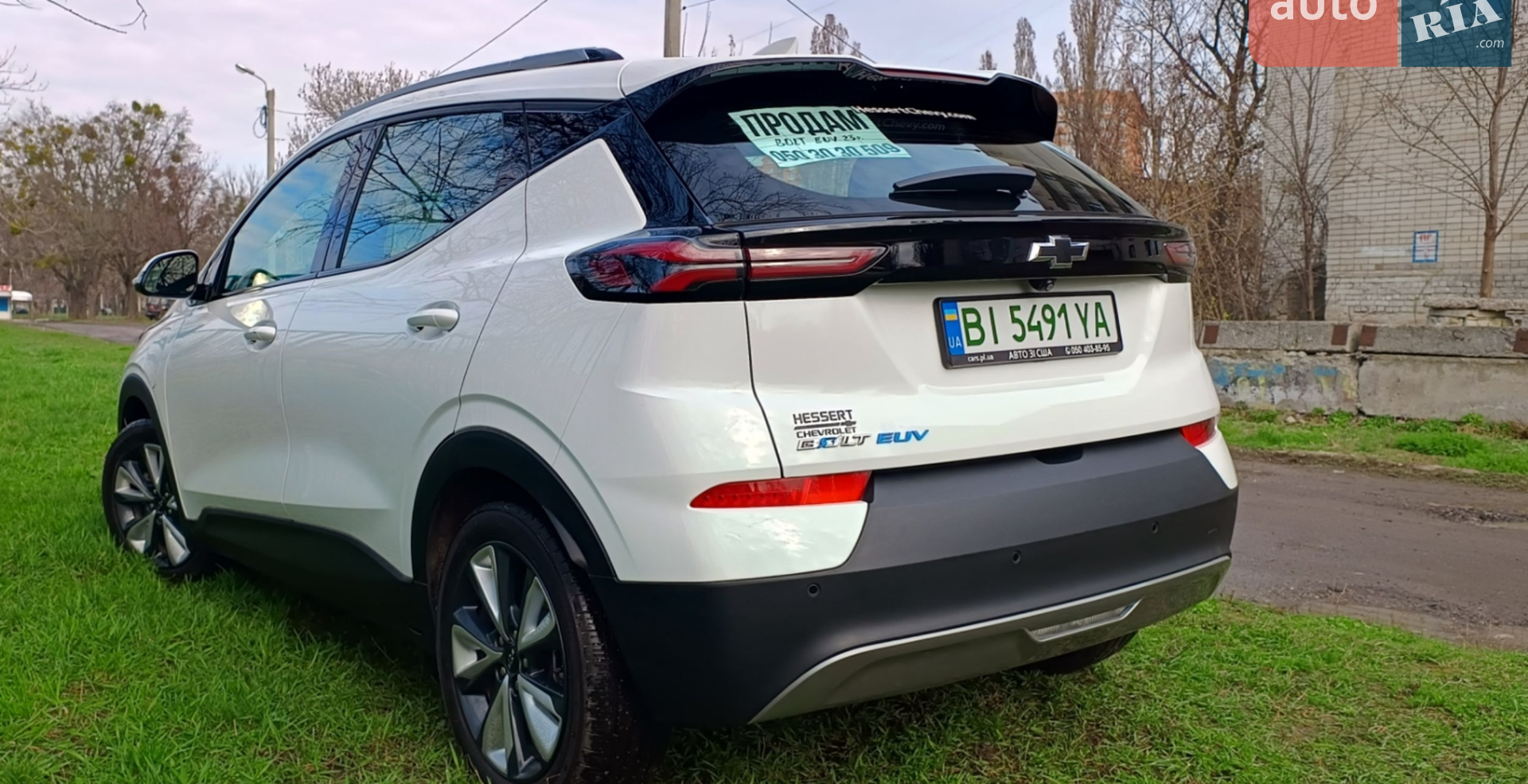 2023 Chevrolet Bolt EUV - мініатюра 4