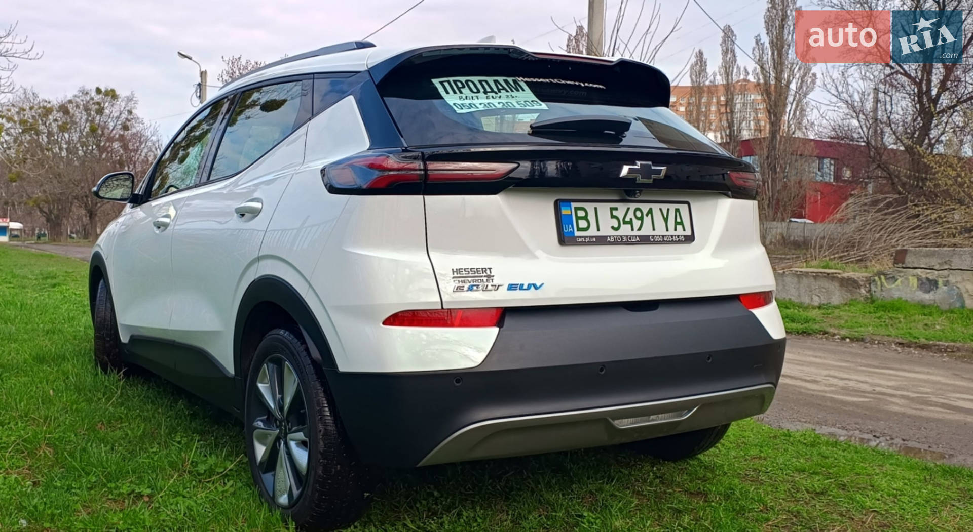 2023 Chevrolet Bolt EUV - мініатюра 16