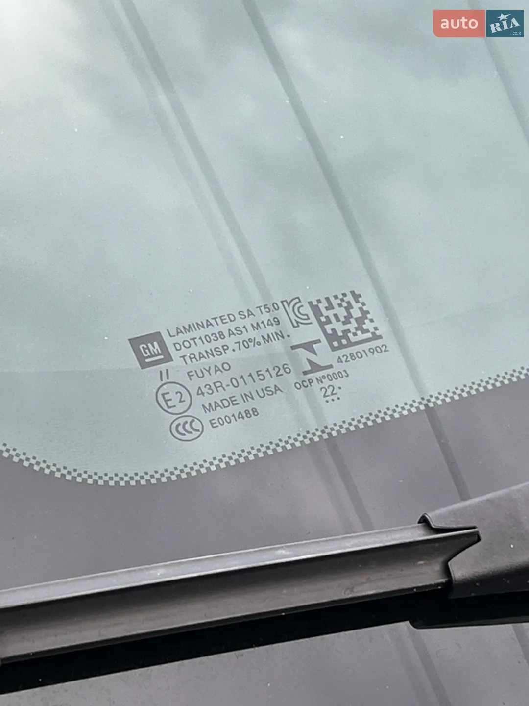 2023 Chevrolet Bolt EUV - мініатюра 19