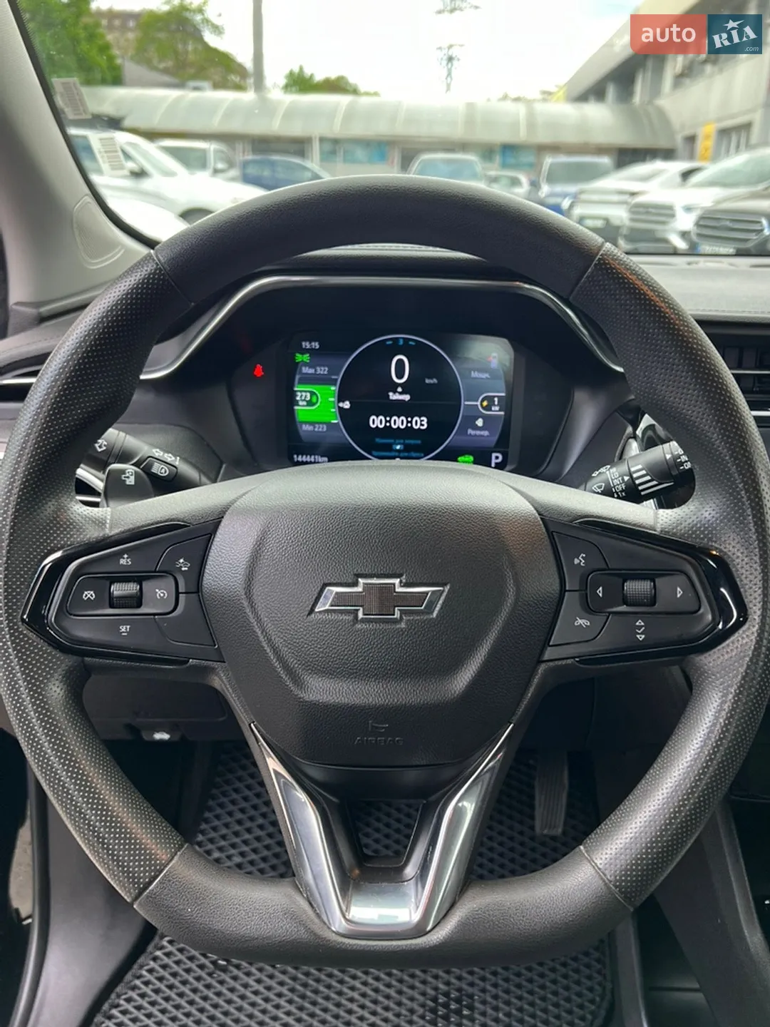 2023 Chevrolet Bolt EUV - мініатюра 24