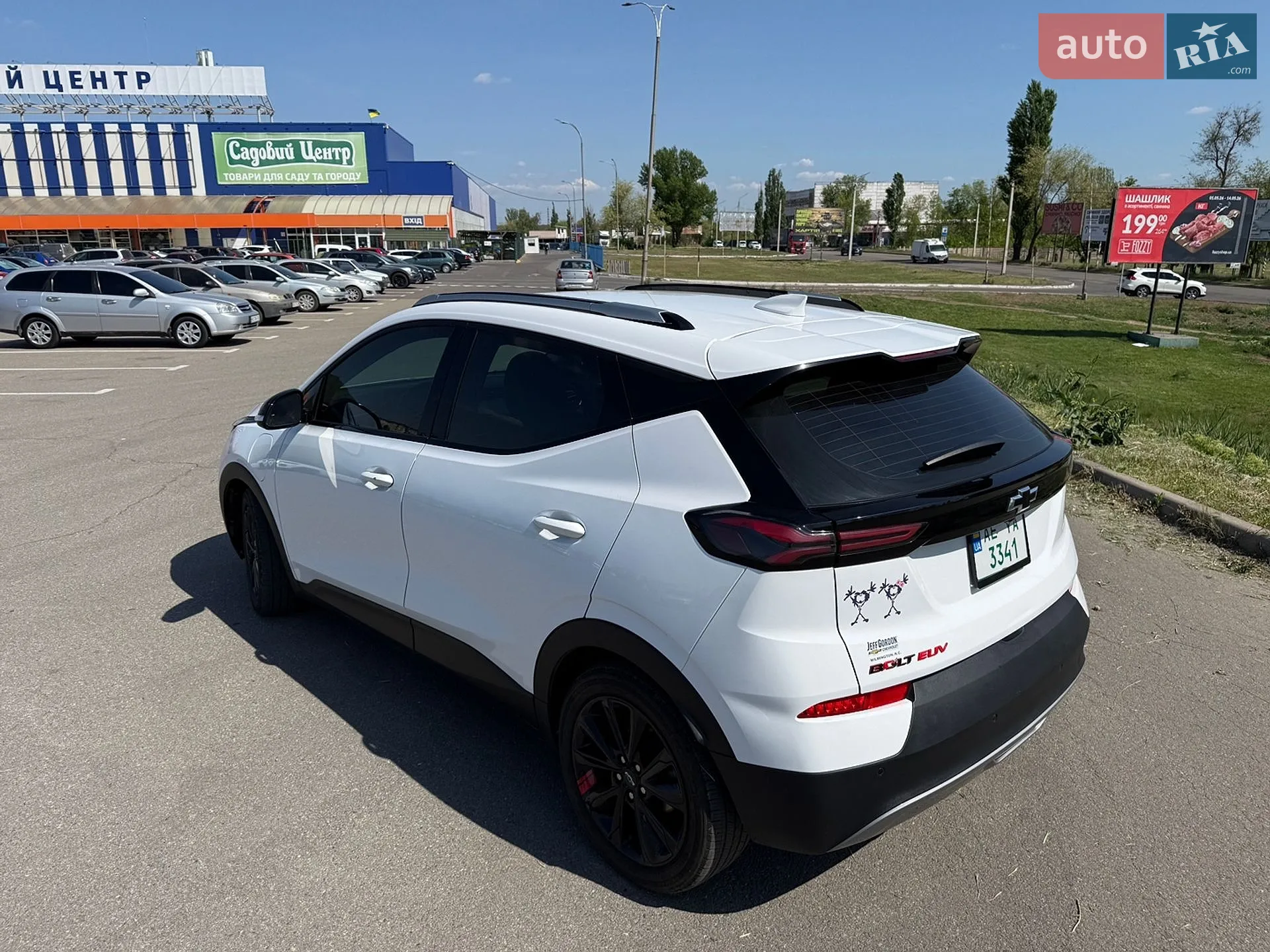 2023 Chevrolet Bolt EUV - мініатюра 15