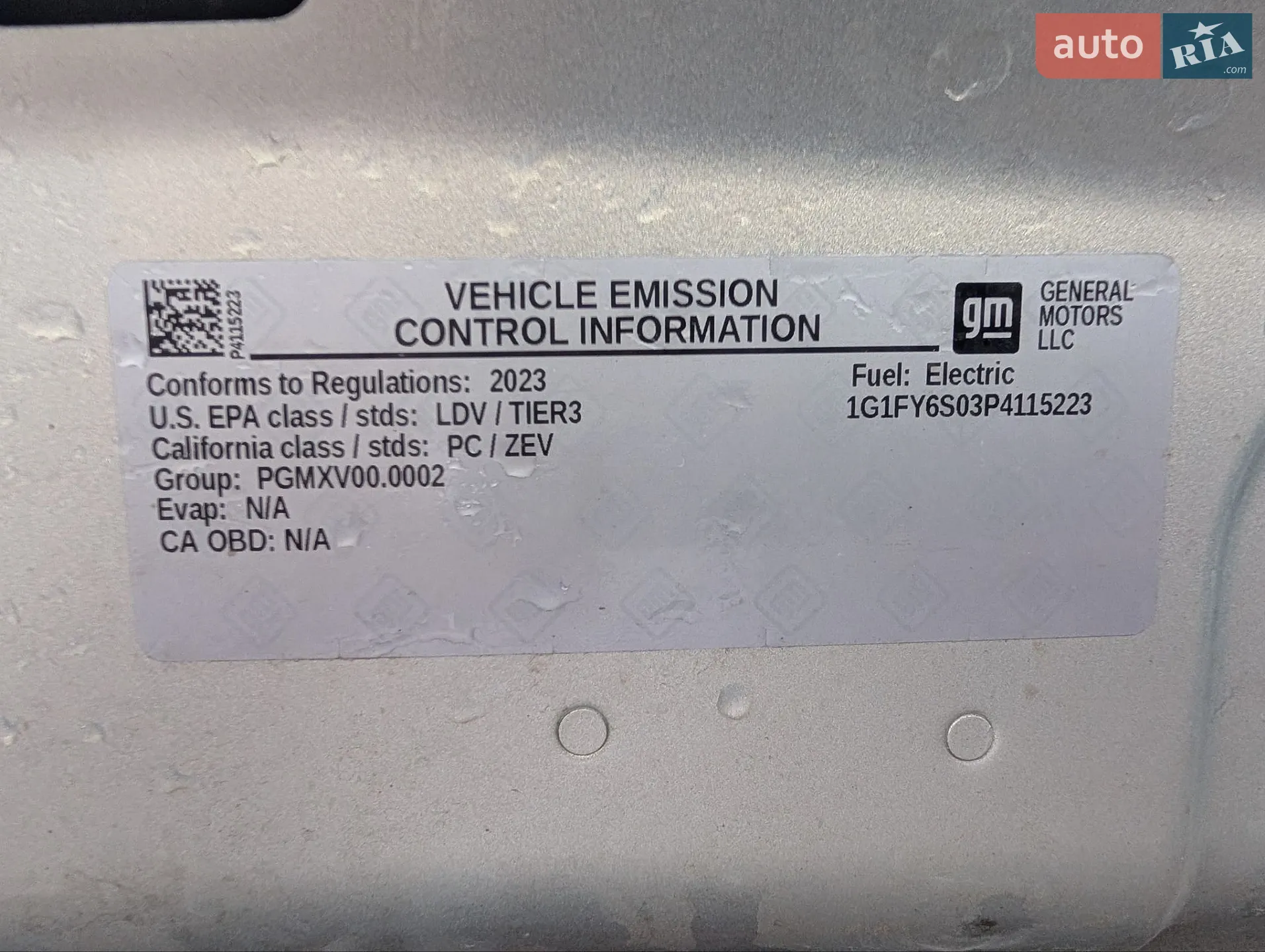 2022 Chevrolet Bolt EUV - мініатюра 10
