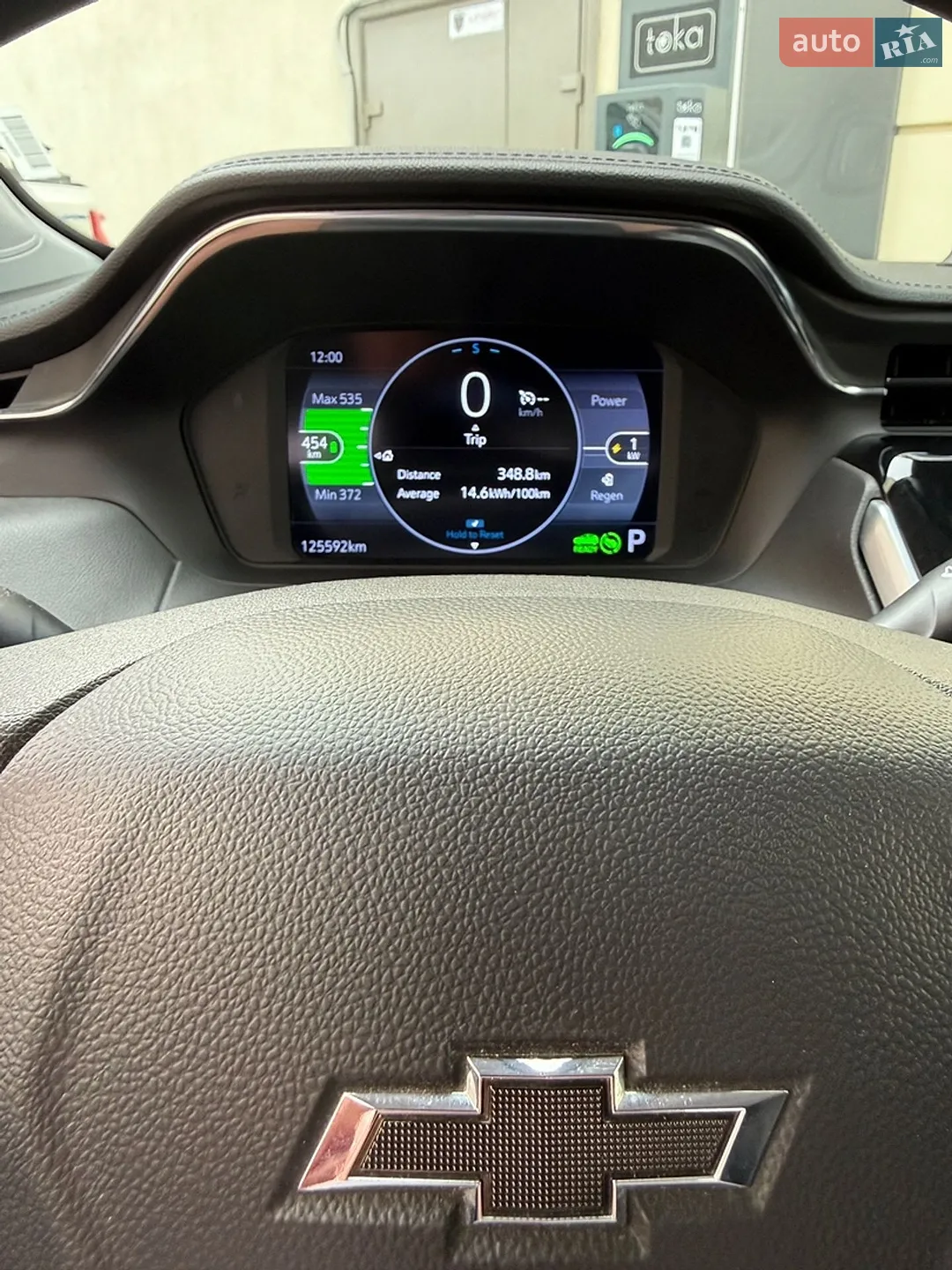 2023 Chevrolet Bolt EUV - мініатюра 16