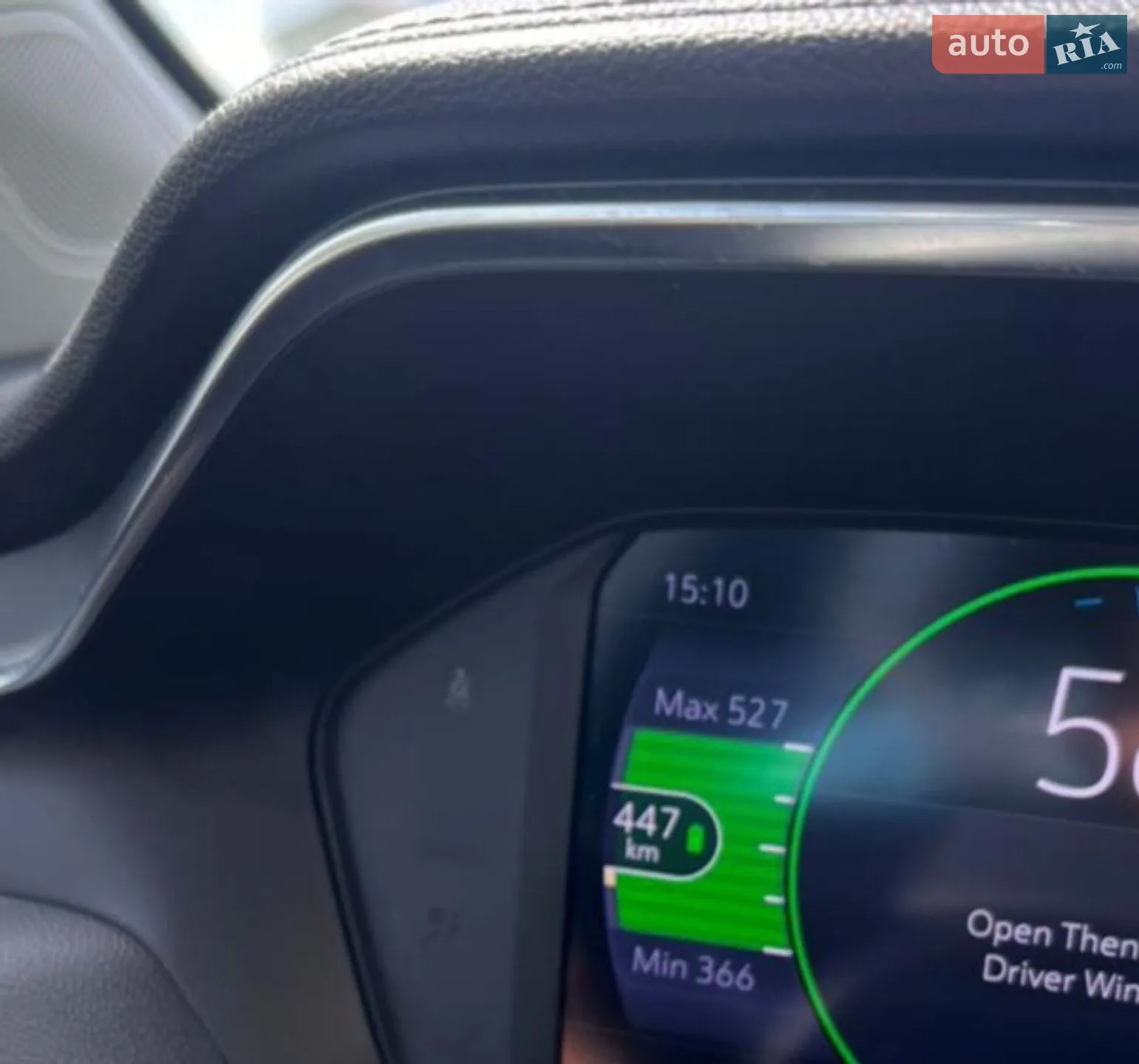 2021 Chevrolet Bolt EUV - мініатюра 2