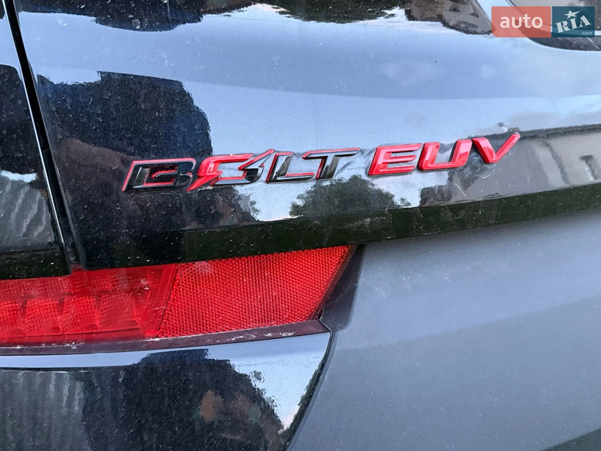 2023 Chevrolet Bolt EUV - мініатюра 17